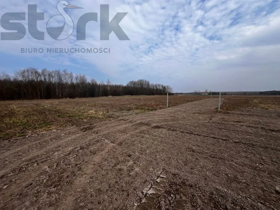 ділянка на продаж у Mszczonów | 2 000 m²