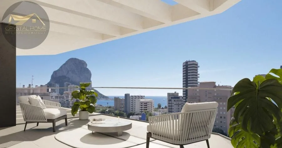 WYMARZONY APARTAMENT BLISKO PLAŻY W CALPE