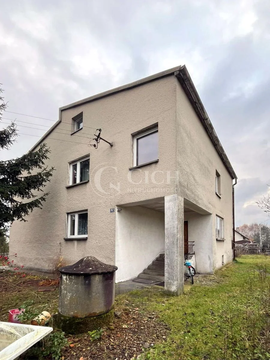 Dom na działce 1100 m² | możliwość 2mieszkań | Gorzów kontakt w treści