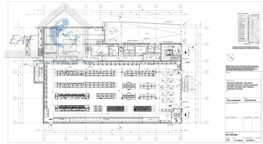 bien commercial à louer à Warszawa, Białołęka, Żerań | 550 m²