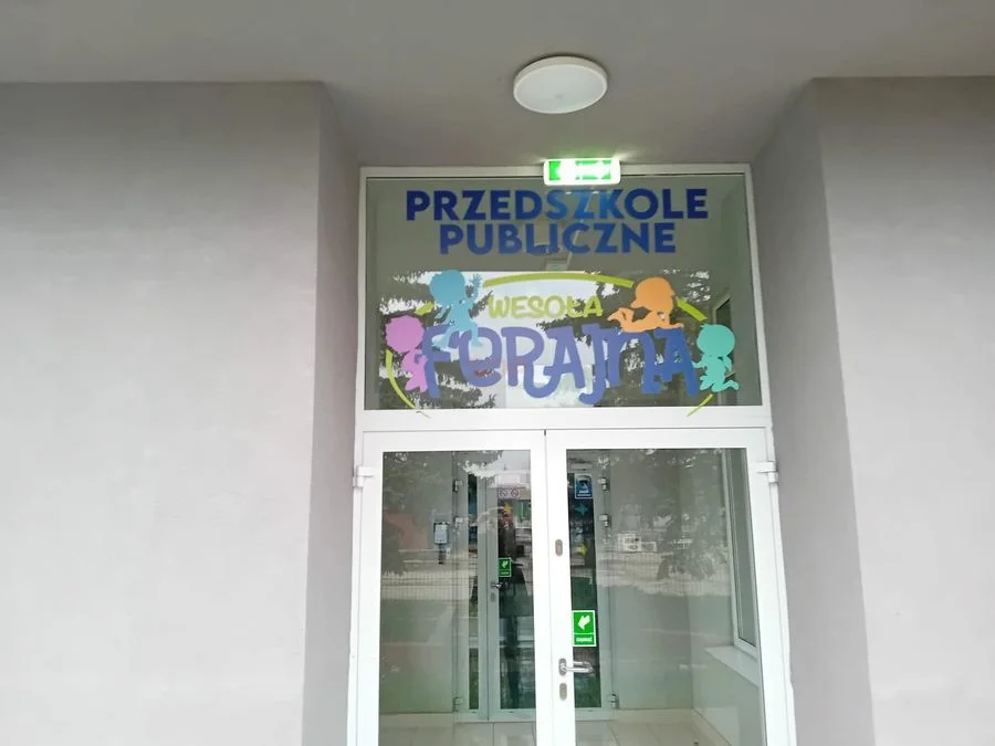комерційна нерухомість на продаж у Wrocław, Psie Pole, Widawa | 478,93 m²